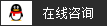 速达3000、进销存、财务软件、管理软件、ERP专业提供商