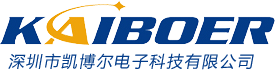 深圳市凯博尔电子科技有限公司