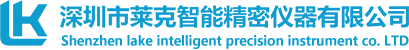深圳市莱克智能精密仪器有限公司，实验室纯水机生产厂家，一体化中央纯水系统，学校专业超纯水机，纯水机价格