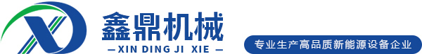 锂电池应用研发设备_软包电池设备_超级电容应用研发设备-深圳市鑫鼎机械科技有限公司