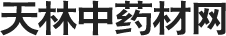 天林中药材网 - 中国药材网, 最新, 最全的中药材信息百科网站!