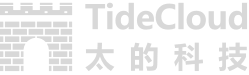 太的科技TideCloud - 国内领先的智慧城市物联网解决方案服务专家