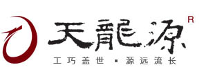 红木家具【天龙源】覆盖苏州/昆山/太仓/常熟/张家港/吴江