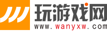 单机游戏下载_单机游戏下载大全_好玩的单机游戏中文版下载