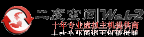 俊轶信息科技（上海）有限公司--虚拟主机 域名服务 企业邮局 租用托管 网站建设 网站推广
