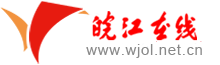 皖江在线 —— 马鞍山市委市政府新闻门户网站