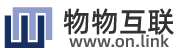 杭州市物联网平台软硬件研发公司_物物在线
