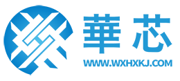 霍尔元件,霍尔开关,无锡华芯晟科技有限公司,优质霍尔供应商