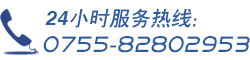 香港公司报税服务网_香港税务筹划 _公司记账_会计审计
