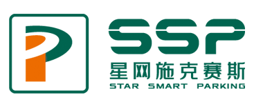 重庆星网施克赛斯自动化有限公司