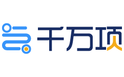 「千万项官网」- 中国低代码领域50强企业「低代码 无代码 零代码」