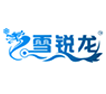 水果保鲜柜_水果风幕柜_保鲜柜厂家_保鲜柜价格-安徽雪锐龙电器有限公司