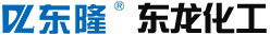 隔膜压滤机-厢式压滤机-板框压滤机-压滤机厂家-禹州市东龙化工机械