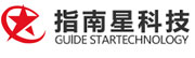 郑州指南星计算机科技有限公司-郑州指南星计算机科技有限公司
